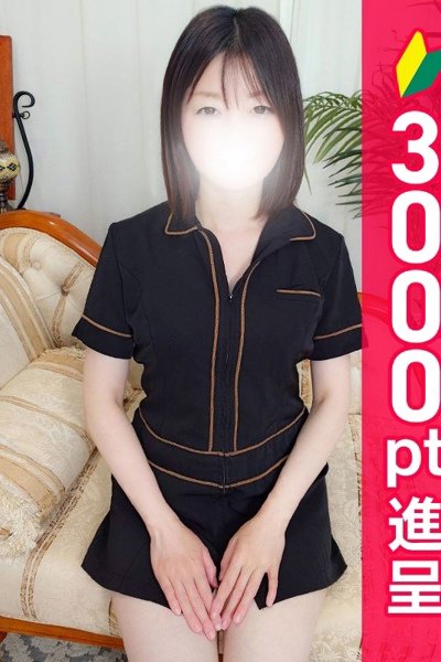 Sumiya Sumika