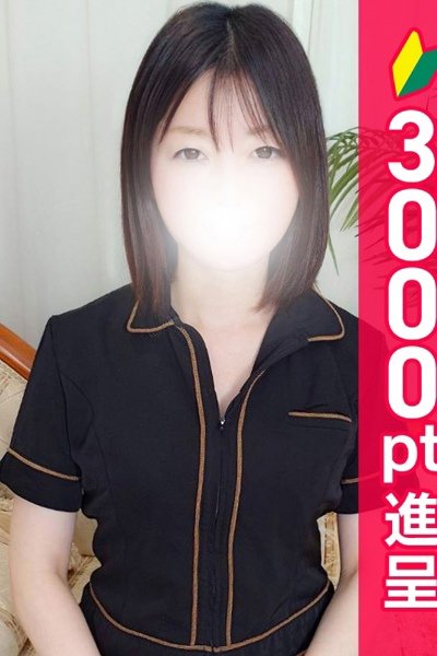 Sumiya Sumika