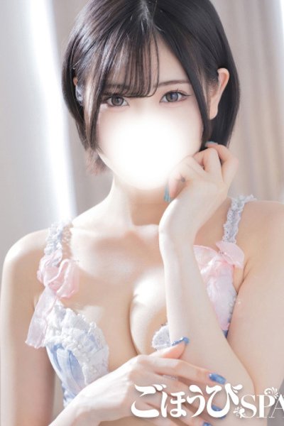れい
