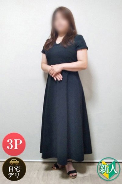 れえな