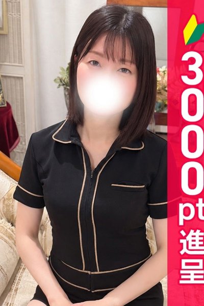 安達すみか