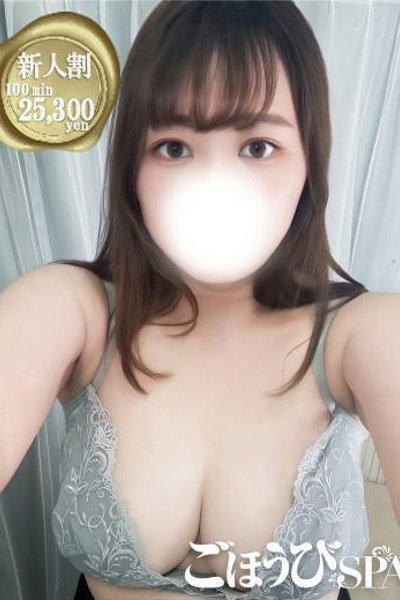 みき