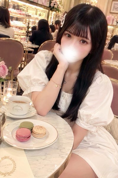 Yua