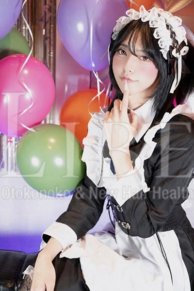 Kashii Iroha