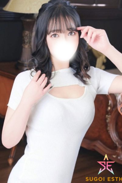 Hikari