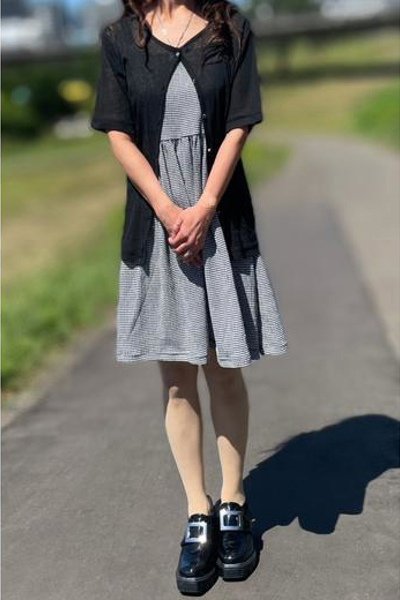 Harumi
