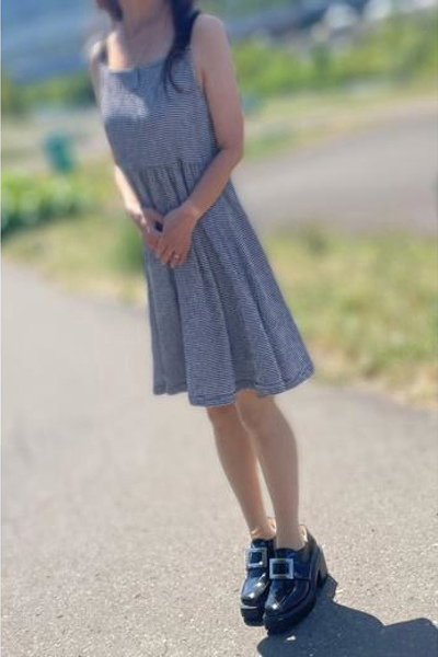 Harumi