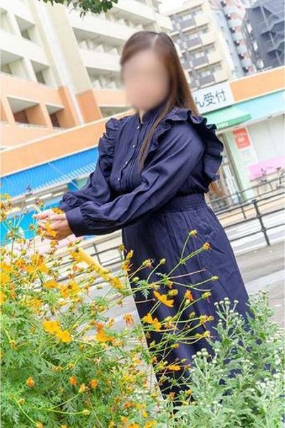 Hana
