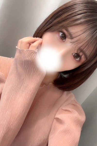 Rea