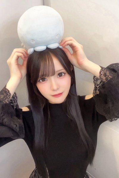 Amane