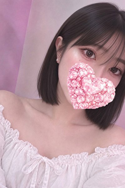 Hina