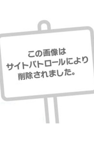 Ayaka