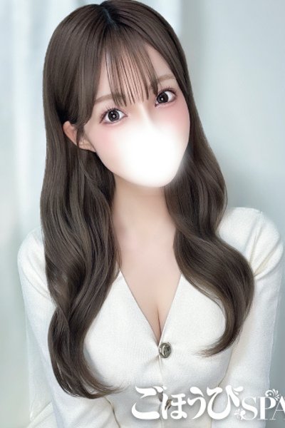 Amo