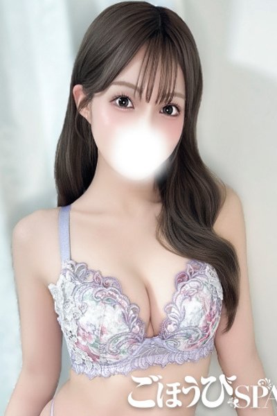 Amo