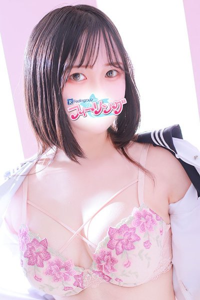 Nachi