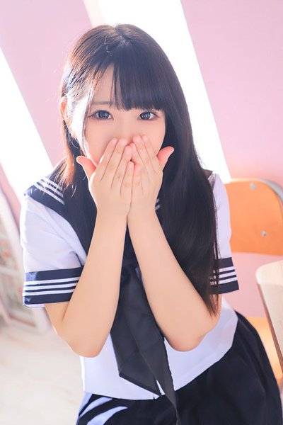 Yua
