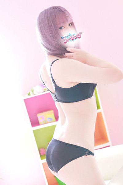 Ururara