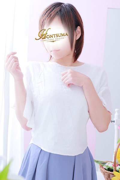 Mitsuru