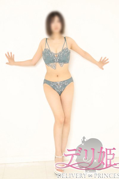 Riru