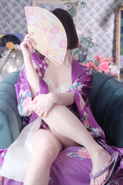 Nono