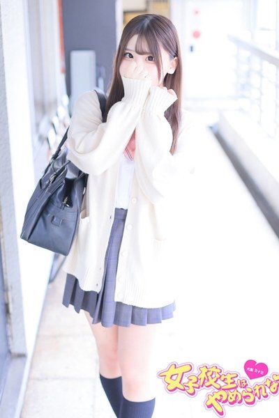 えくれあ