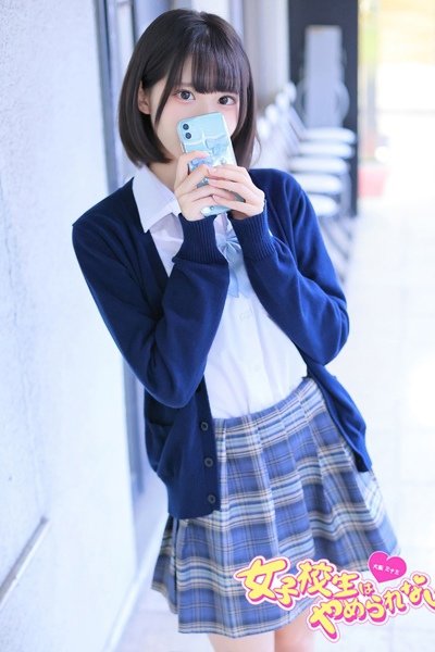 のあ