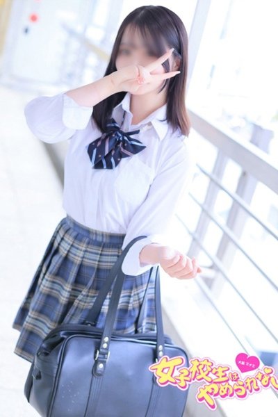 Mirei