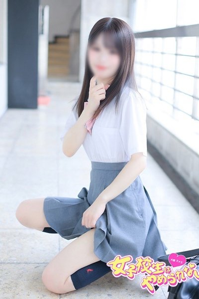 あい