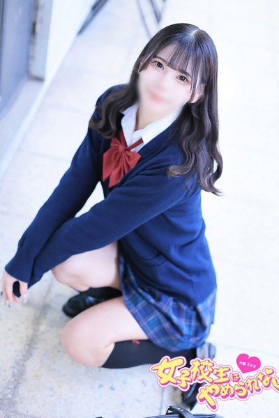 ひなた