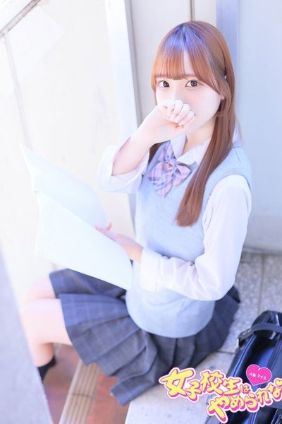 さくら
