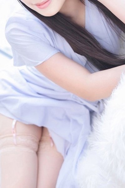 Emi