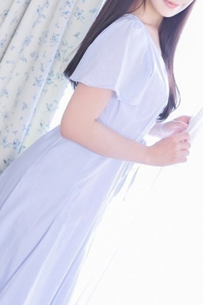 Emi