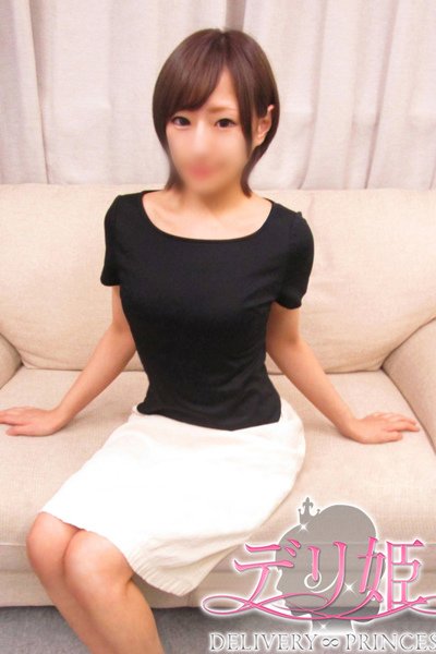 Eiri