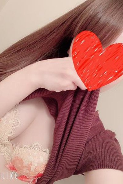 Haru