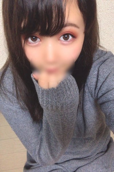 かなで