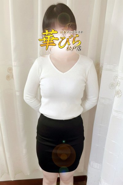 Miho