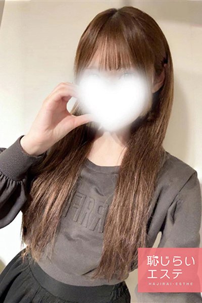りか
