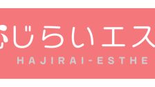 恥じらいエステ 的店鋪資訊