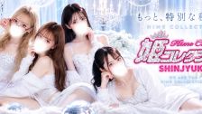 Hime Collection Shinjuku 的店鋪資訊