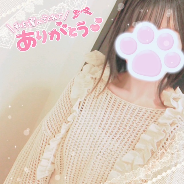 ご予約ありがとう♡*･ﾟ