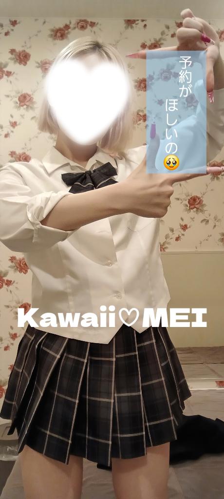 次18:00~?