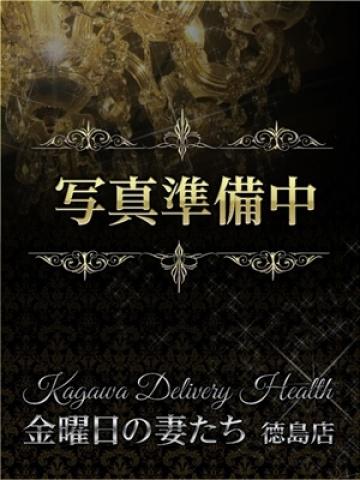 市来