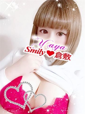 やや