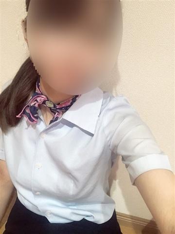 Amina