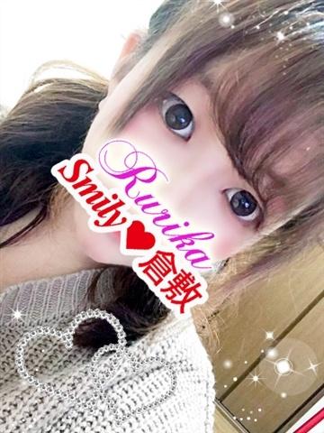 Rurika