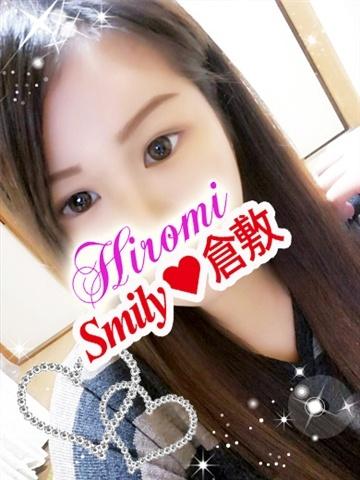 ひろみAF可能体験入店