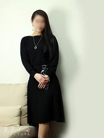 Tomomi