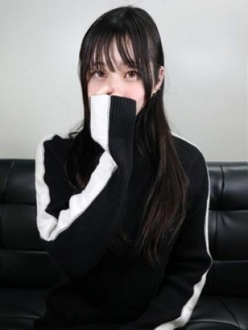 Ren