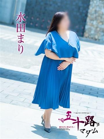 かのん