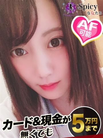 ティナ